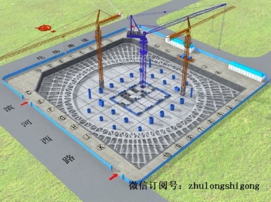 超高层地标建筑施工总体流程图（三维演示图）_9