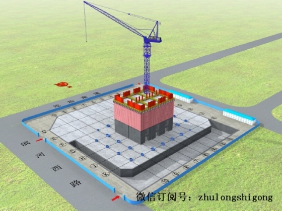 超高层地标建筑施工总体流程图（三维演示图）_11