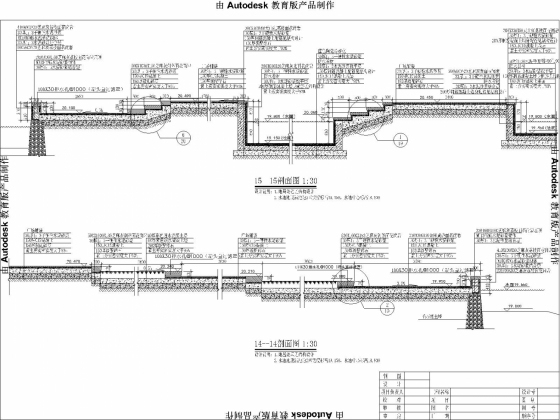 园林景观施工图图纸甲级园林设计院团队，高品质作品-viewfile (18)