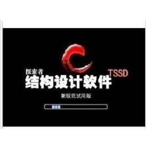 cad图比例问题资料下载-探索者绘图比例问题