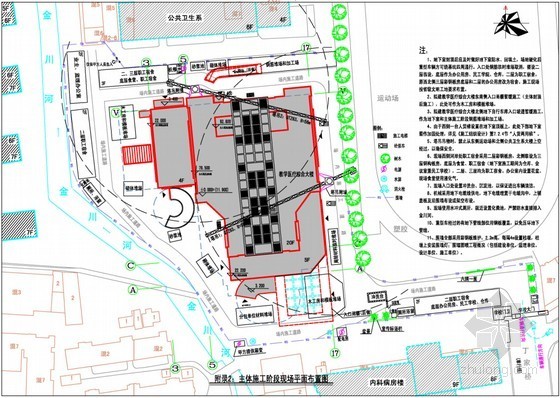 GB50211-2004工业炉砌筑工程施工及验收规范免费下载-[江苏]框剪结构高层教学医疗综合楼土建及水电安装施工组织设计（近500页）