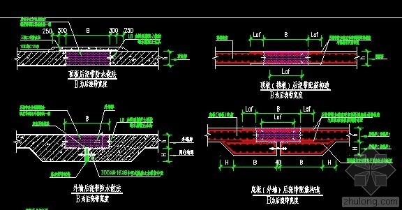 后浇带处施工资料下载-后浇带设置对施工的影响