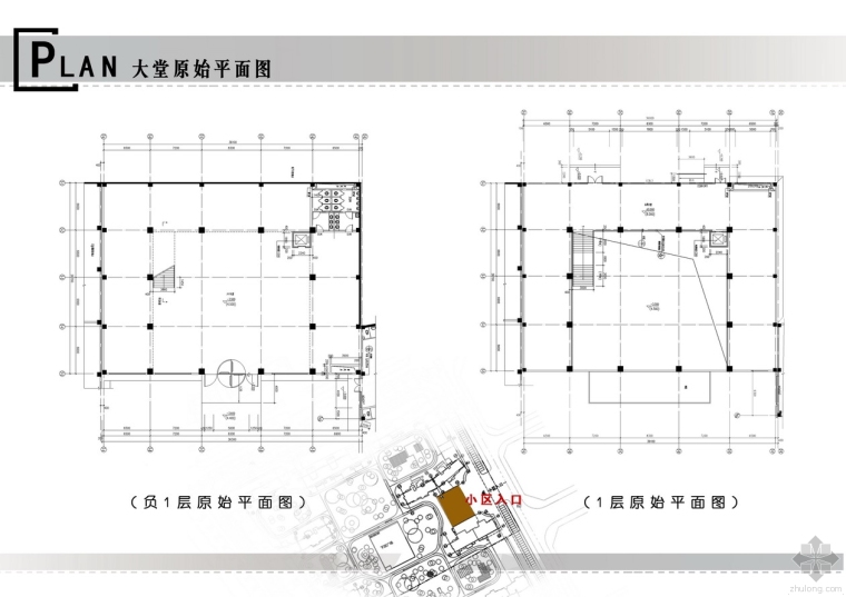 法式装修风格资料下载-新案例和大家分享