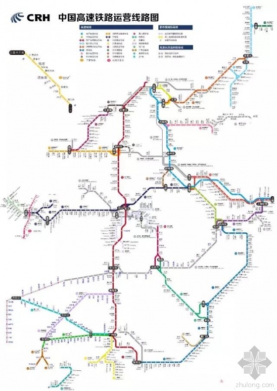 中国高铁线路规划资料下载-神一样的“中国高铁运营线路图”！