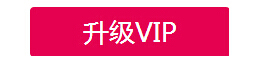 市政站台改扩建监理大纲资料下载-2015上半年监理精品资料汇编（你不该错过的精华）