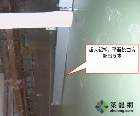 外墙涂料吊篮施工技术交底资料下载-超强总结幕墙工程质量通病及预防措施