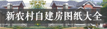 海南生态建筑设计资料下载-7月建筑设计频道优质精品资料汇编