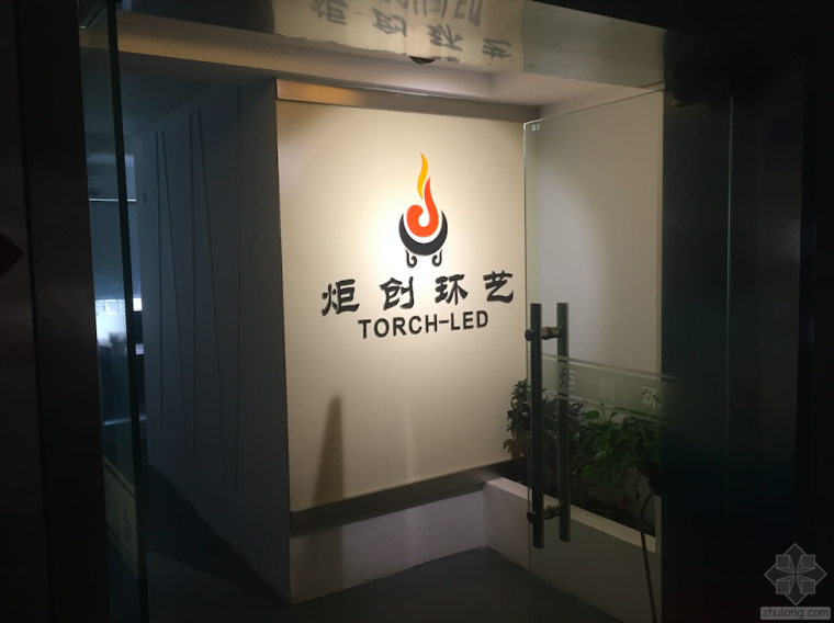 建筑内亮化工程施工图资料下载-武汉亮化工程中的翘楚——湖北炬创环境艺术工程有限公司