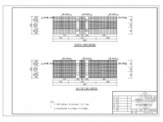 滤池现浇滤板施工技术资料下载-有了这些轻松搞定大图纸