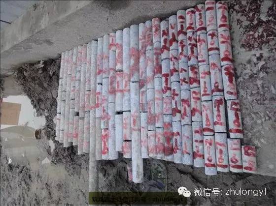 液压抓斗成槽地下连续墙施工全过程高清大图_18