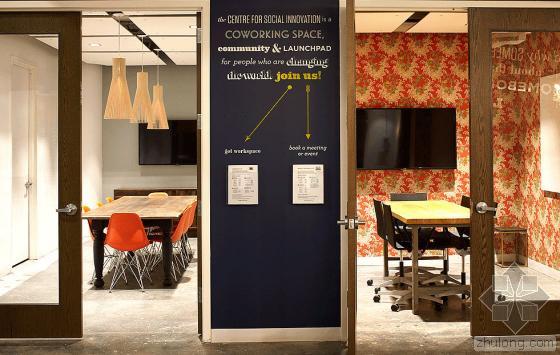 美国社会创新中心办公空间室内实-美国社会创新中心办公空间第10张图片