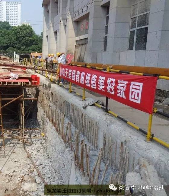 液压抓斗成槽地下连续墙施工全过程高清大图_24