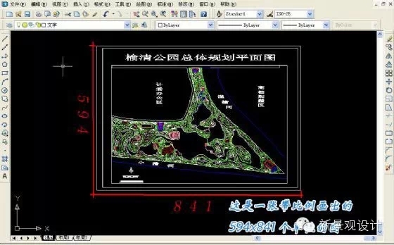 道路景观彩色平面图资料下载-从CAD到PS，一步一步绘制精美园林平面图！