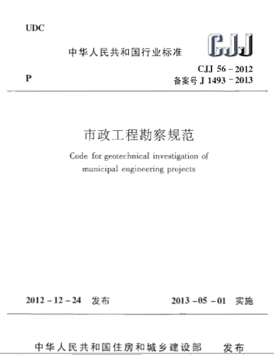2026年高含金量国家权威证书盘点+职场