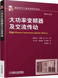 吴普特资料下载-吴斌资料下载