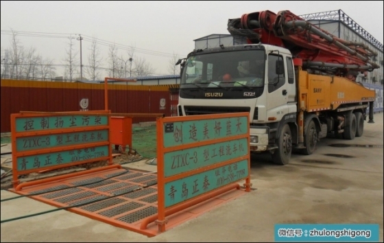 中国中铁保障房项目精细化质量管理现场_16
