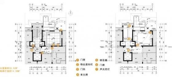 北京万科住宅公共区装修标准-640.webp (1)