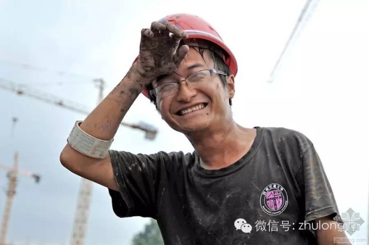 ps怎么做灯带资料下载-专属于工程人的小说，五味杂陈啊！