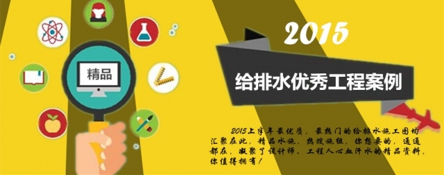 广东二级建造师证书资料下载-国家建造师考试介入门槛偏低？是否应提高？