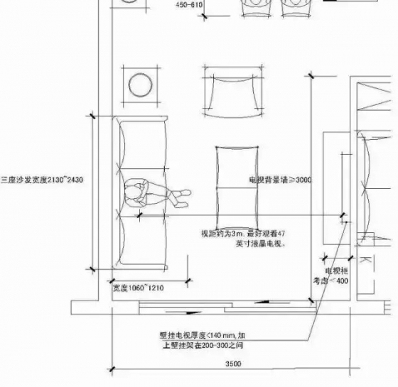 万科功能空间设计标准，总能恰到好处满足你-640.webp (1)