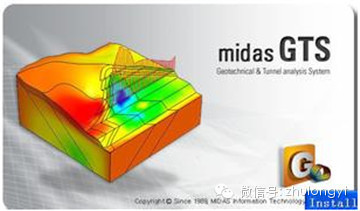 flac3d基坑降水资料下载-岩土工程的武侠世界，论十一种岩土软件的优略