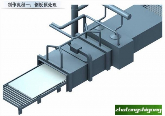 117大厦典型构件加工制作方案_1