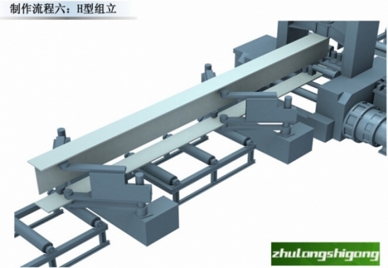 117大厦典型构件加工制作方案_6