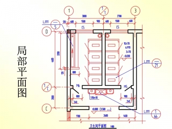 施工图这些基本知识，让你受益匪浅-640.webp (31)