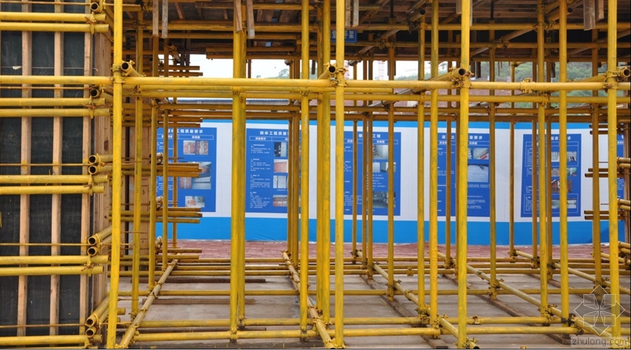 分享满堂支架安全技术措施资料下载