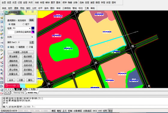 [资料]飞时达总规控规v3.2地块定面积分割