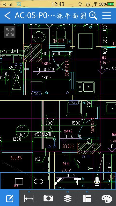 建筑面积计算--1ec50ed0258df77a.jpg