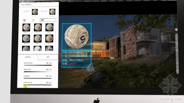 VR影院建筑设计资料下载-​VR技术与建筑设计的必然联系