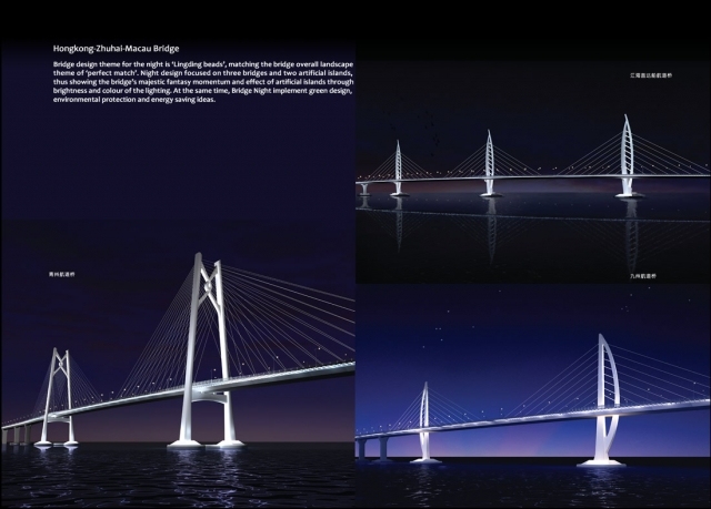125m跨桥图纸资料下载-跨海特大斜拉桥施工创新工艺及关键技术解析