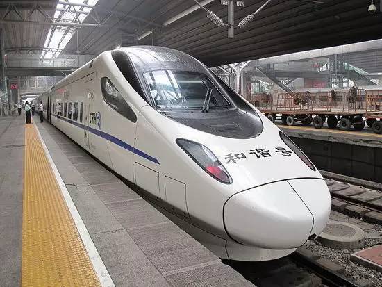 铁路工程新闻资料下载-中国高铁招标有哪些鲜为人知的内幕，你了解么？