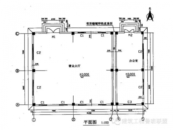 实用的建筑工程识图知识-640.webp (28)