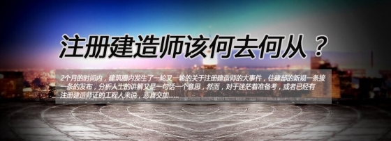 常用建筑工程质量检测工具使用方法图解，不再傻傻分不清楚！-title