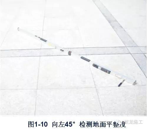 常用建筑工程质量检测工具使用方法图解，不再傻傻分不清楚！_8