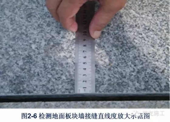 常用建筑工程质量检测工具使用方法图解，不再傻傻分不清楚！_17