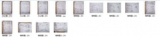 手绘、快题设计（适合考研、就业、出国）-7