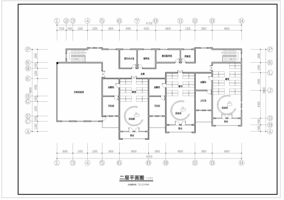 6班幼儿园-榆村幼儿园_页面2