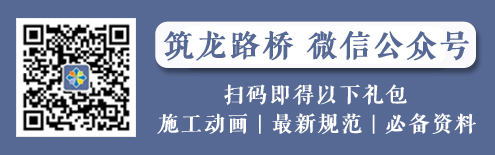 你要的市政工程竣工验收资料归档全部内容，终于找齐了！-1