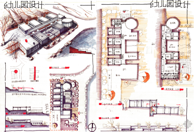 设计学习手绘资料下载-手绘快题设计图片学习赏析