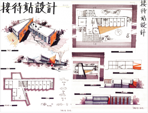 手绘快题设计图片学习赏析-7.png