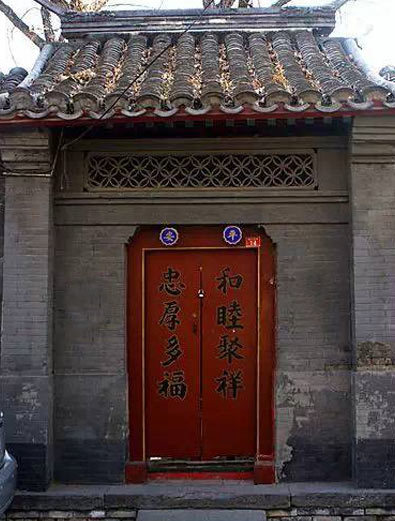 中式设计古建筑千古风情之“门簪“的小小意境-建筑方案-筑龙建筑设计论坛