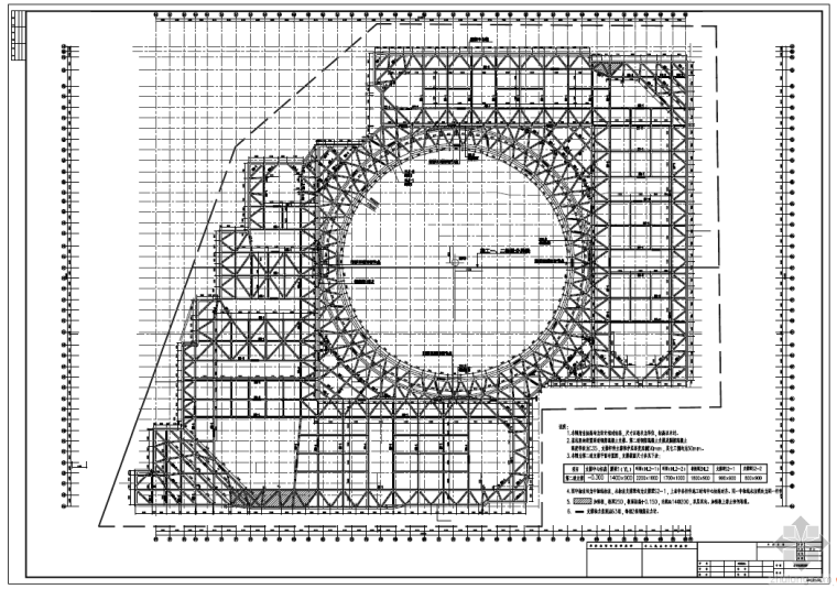 30立方圆形水池资料下载-力学之美——广乐安置房工程基坑布置的艺术转换梁+圆形环梁