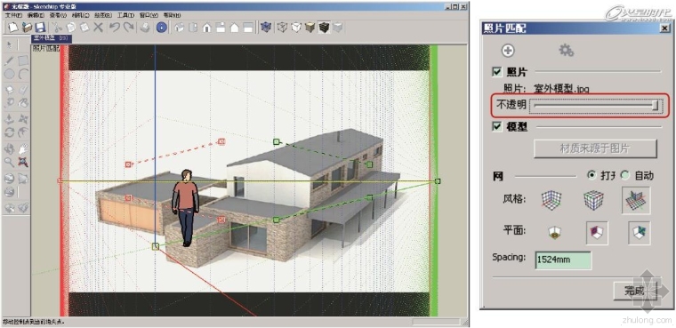 sketchup马路贴图资料下载-SketchUp使用照片快速建模的方法
