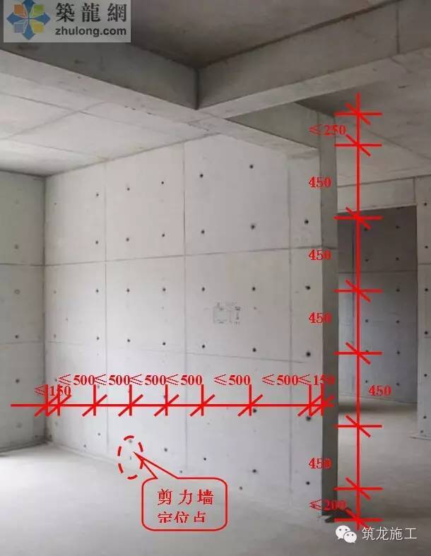 梁板柱模板图资料下载-说说剪力墙、梁、板模板标准化做法！