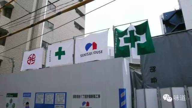 扬尘噪声方案资料下载-日本工地为啥没有扬尘？这些做法，真够拼的！