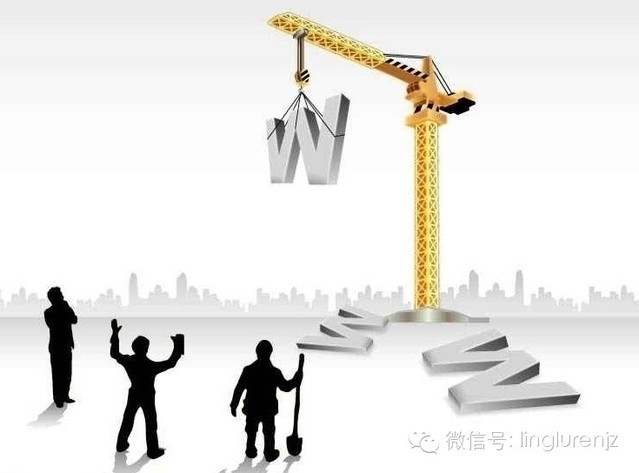 模板搭设施工图资料下载-建筑结构施工图名词全解，都要会哦！