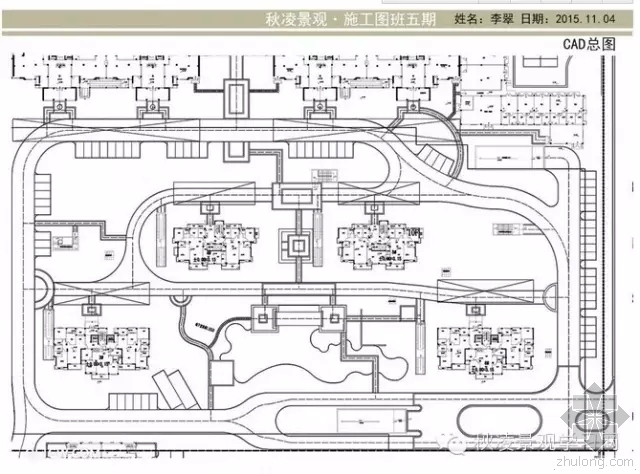 室外效果图视频教程资料下载-初级景观设计师如何学施工图？